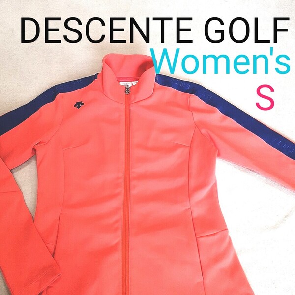【超美品】DESCENTE GOLF デサントゴルフ レディースS ゴルフジャケット ゴルフジャージージャケット ゴルフブルゾン フルジップ