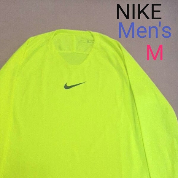 【超美品】 NIKE ナイキ メンズM ランニング ジョギング サッカー マラソン 蛍光イエロー ロゴ UV対策 長袖Tシャツ ロングTシャツ ロンT