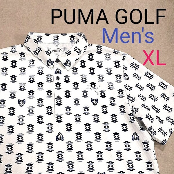 【超美品】PUMA GOLF プーマゴルフ メンズXL ゴルフポロシャツ 半袖ゴルフポロシャツ ゴルフシャツ ゴルフウェア ゴルフ 総柄