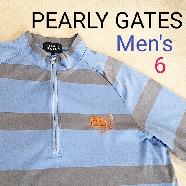 【超美品】PEARLY GATES パーリーゲイツ メンズ6 XL相当 半袖モックネックシャツ ハーフジップシャツ ゴルフシャツ ゴルフウェア