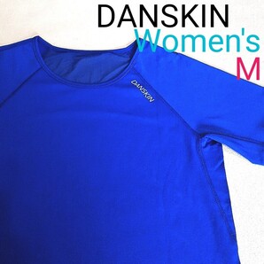 【超美品】DANSKIN ダンスキン レディースM 半袖シャツ カットソー スポーツ ヨガ ピラティス フィットネス ランニング ズンバ
