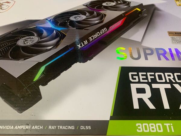 【液体金属化済み】MSI GeForce RTX 3080 Ti SUPRIM X 12G