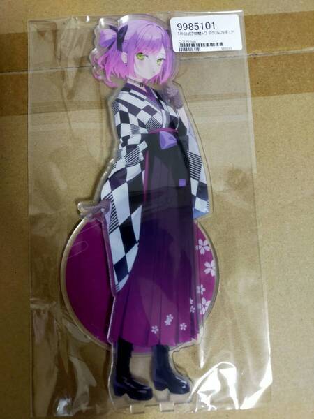 【新品正規品】C104 北乃ゆきと 常闇トワ 正月衣装 アクリルスタンド hololive ホロライブ