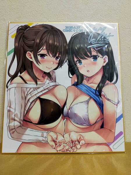 【新品正規品】COMIC1★26 Rip@Lip 水原優 複製色紙 優那&優里