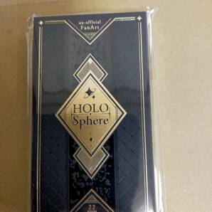 【新品正規品】C105 かれー☆らいす 石原竜也 HOLO-SPHERE 箔押しタロットカード hololive ホロライブ