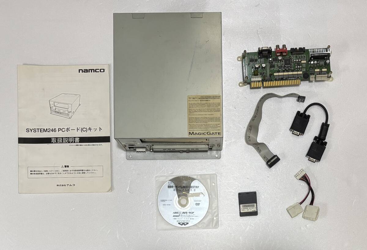 機動戦士ガンダム　アーケード基盤のみ Yahoo!オークション -「ガンダムseed」(ゲーム基板) (アーケード