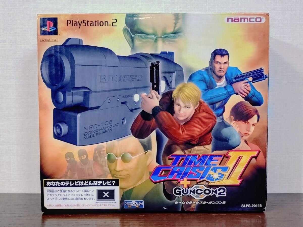 Yahoo!オークション -「タイムクライシス2 ガンコン2」の落札