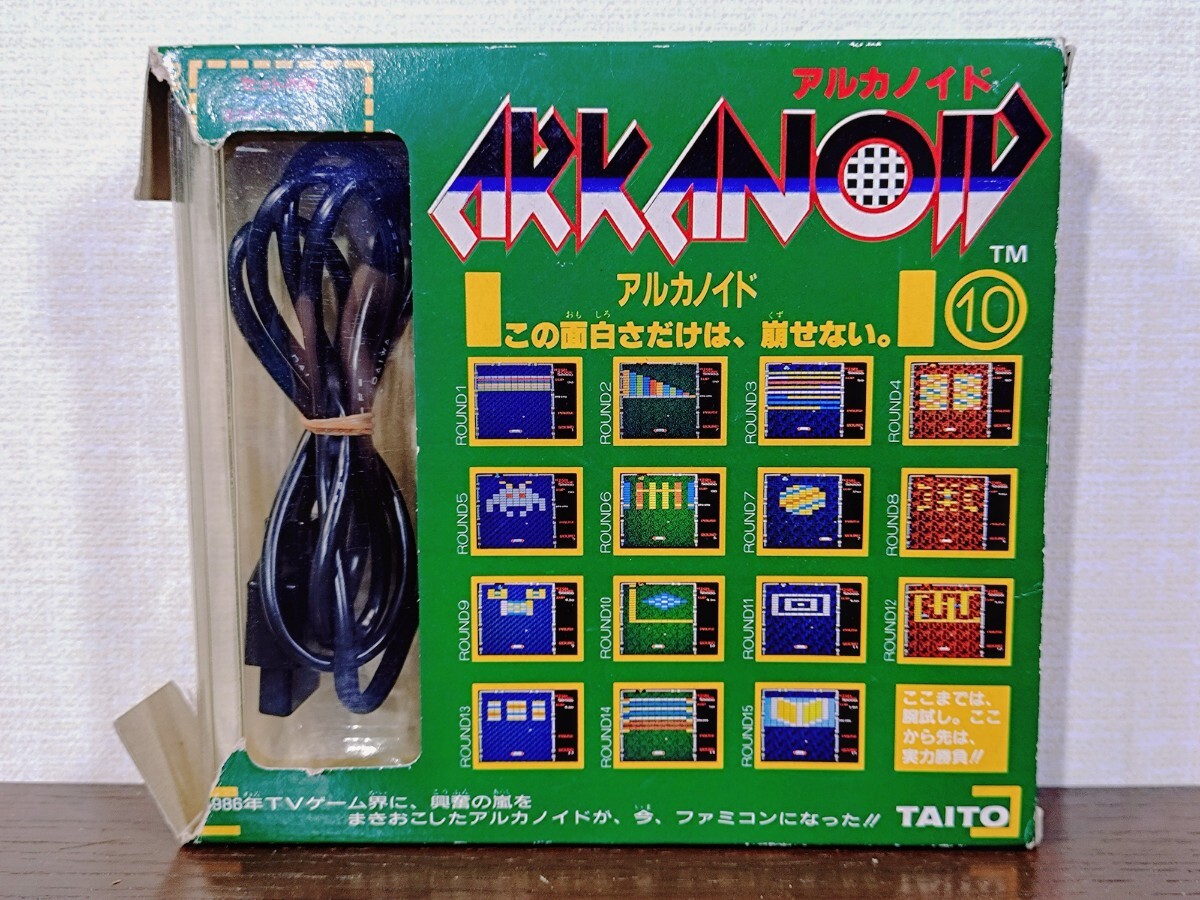 2025年最新】Yahoo!オークション -ファミコン ソフト ジャンクの