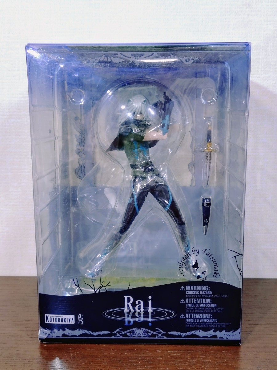 Amazon | Lamento BEYOND THE VOID ライ (1/10スケールPVC塗装