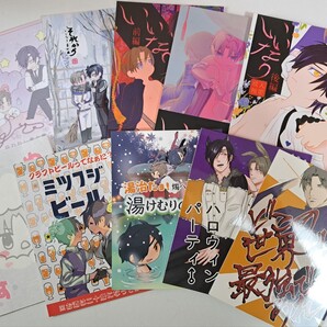 刀剣乱舞 同人誌 30冊 まとめて 燭へし中心 ボーイズラブ 漫画 小説含む