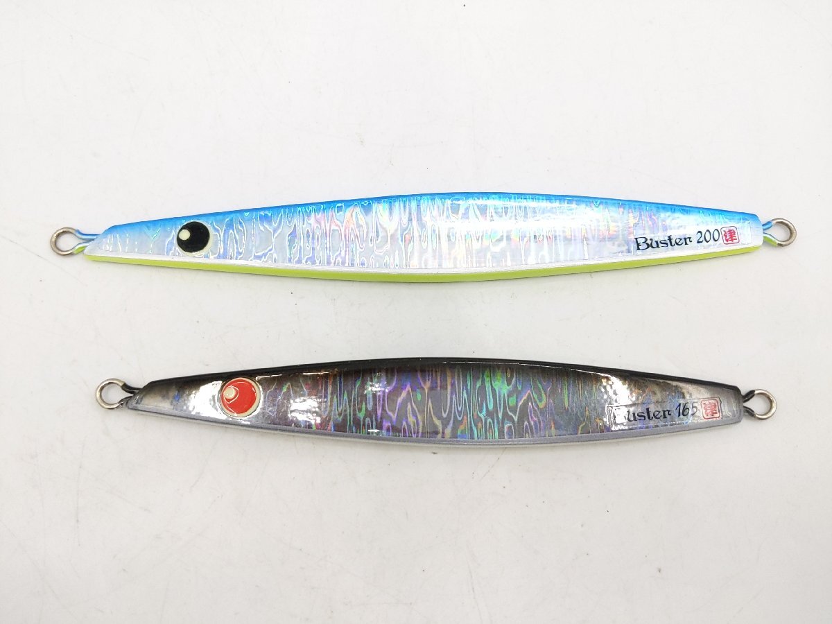 Amazon.co.jp: ツダジグ バスターX 190g 2daJig Buster-X : おもちゃ