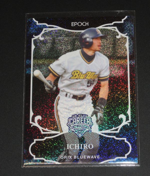 オリックス・バファローズ - プロ野球カード イチロー選手2000の