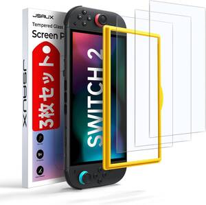 【新品】 【3枚セット】Switch 2対応 強化ガラスフィルム|JSAUX取付ガイド付き・かんたん貼付
