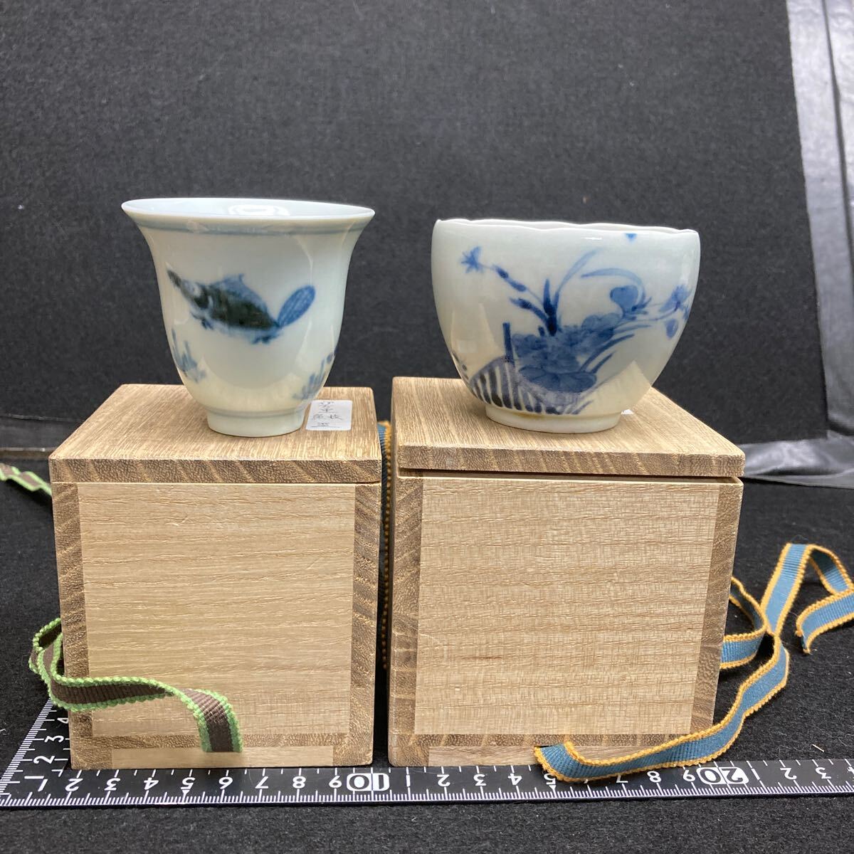 向付 猪口 染付 色絵 伊万里 古伊万里 2客 食器