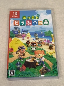 054/S029 Switch あつまれ どうぶつの森