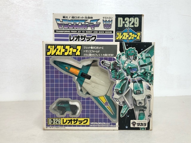 タカラ トランスフォーマー D-329 ブレストフォース レオザック デストロン Yahoo!オークション -「レオザック」の落札相場・落札価格