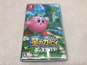 054/K072 ★ジャンク品★ 【SWITCH】星のカービィ ディスカバリー