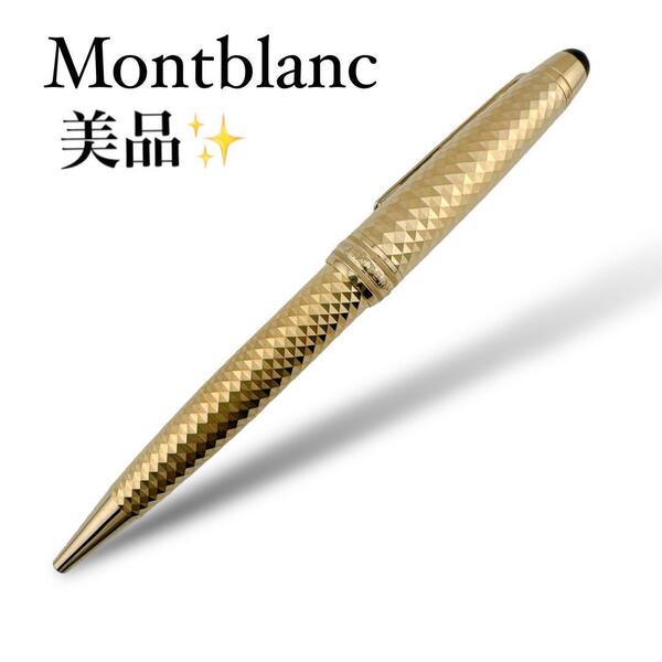 美品◇モンブラン マイスターシュテュック ジオメトリー ソリテール ボールペン