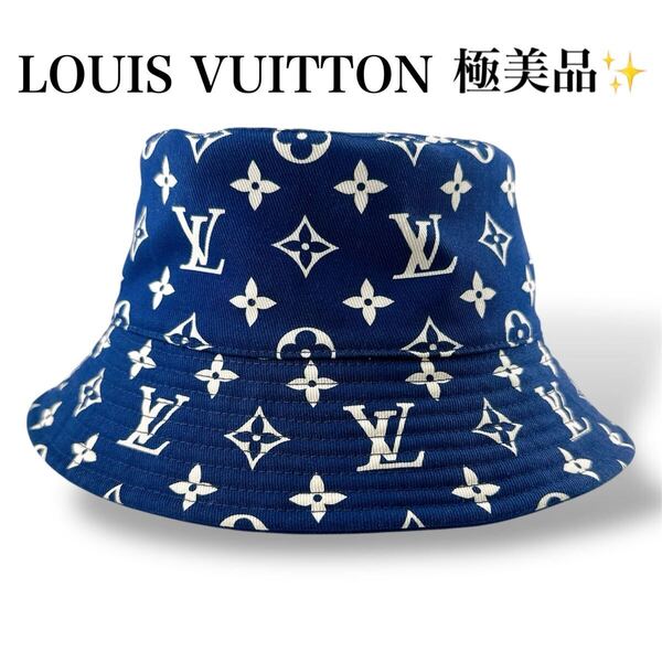 極美品◇ルイヴィトン LVエスカルボブ モノグラム バケットハット ハット 帽子 ネイビー ユニセックス