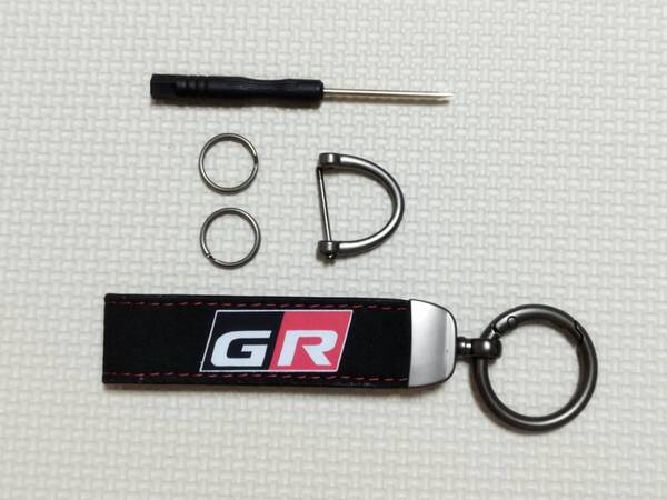 GR スウェード レザー キーホルダー チェーン リング GAZOO Racing TOYOTA トヨタ 86 スープラ アクア カローラ ヤリス プリウス C-HR TRD