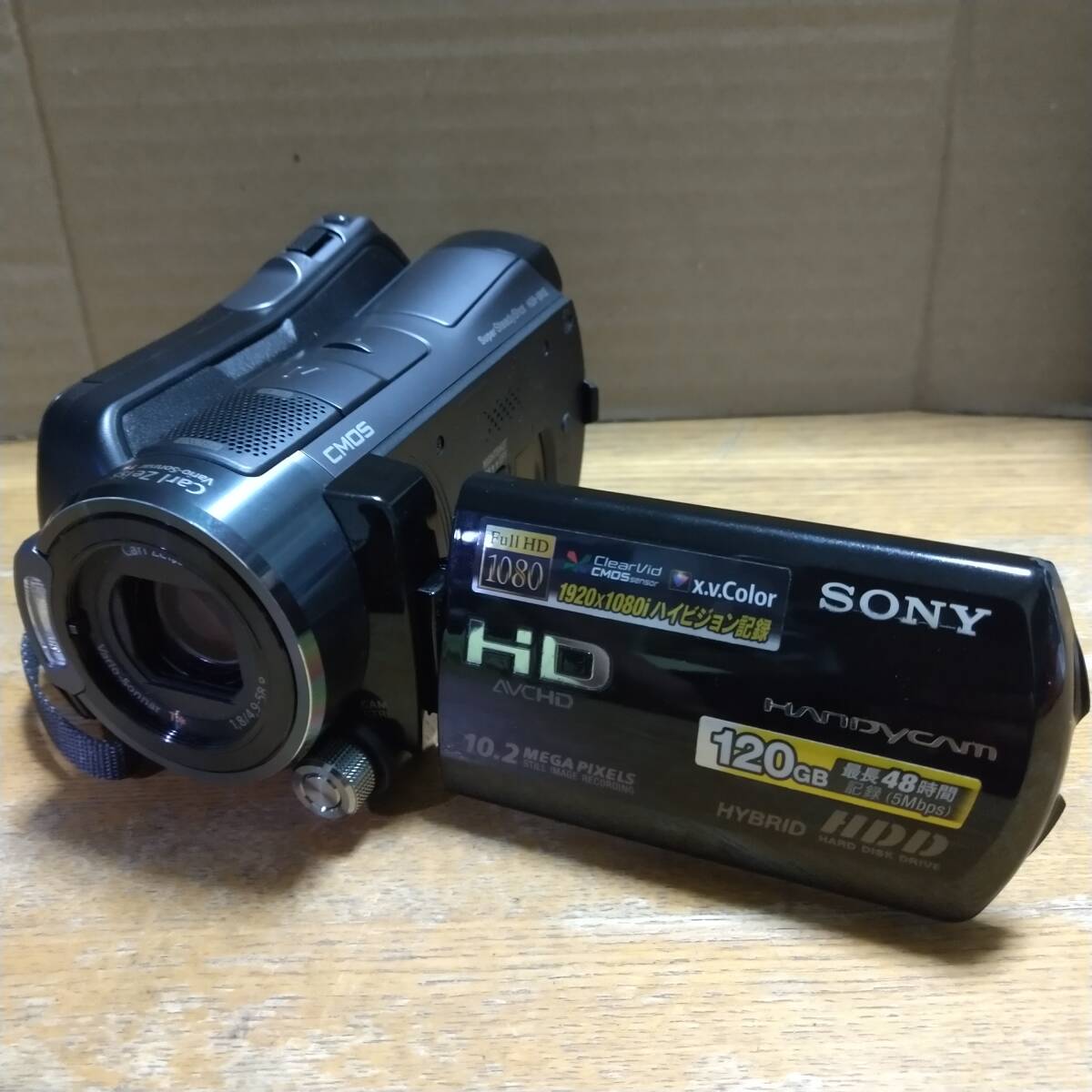Amazon.com : Sony HDR-SR12 10.2MP 120GB High Definition Hard