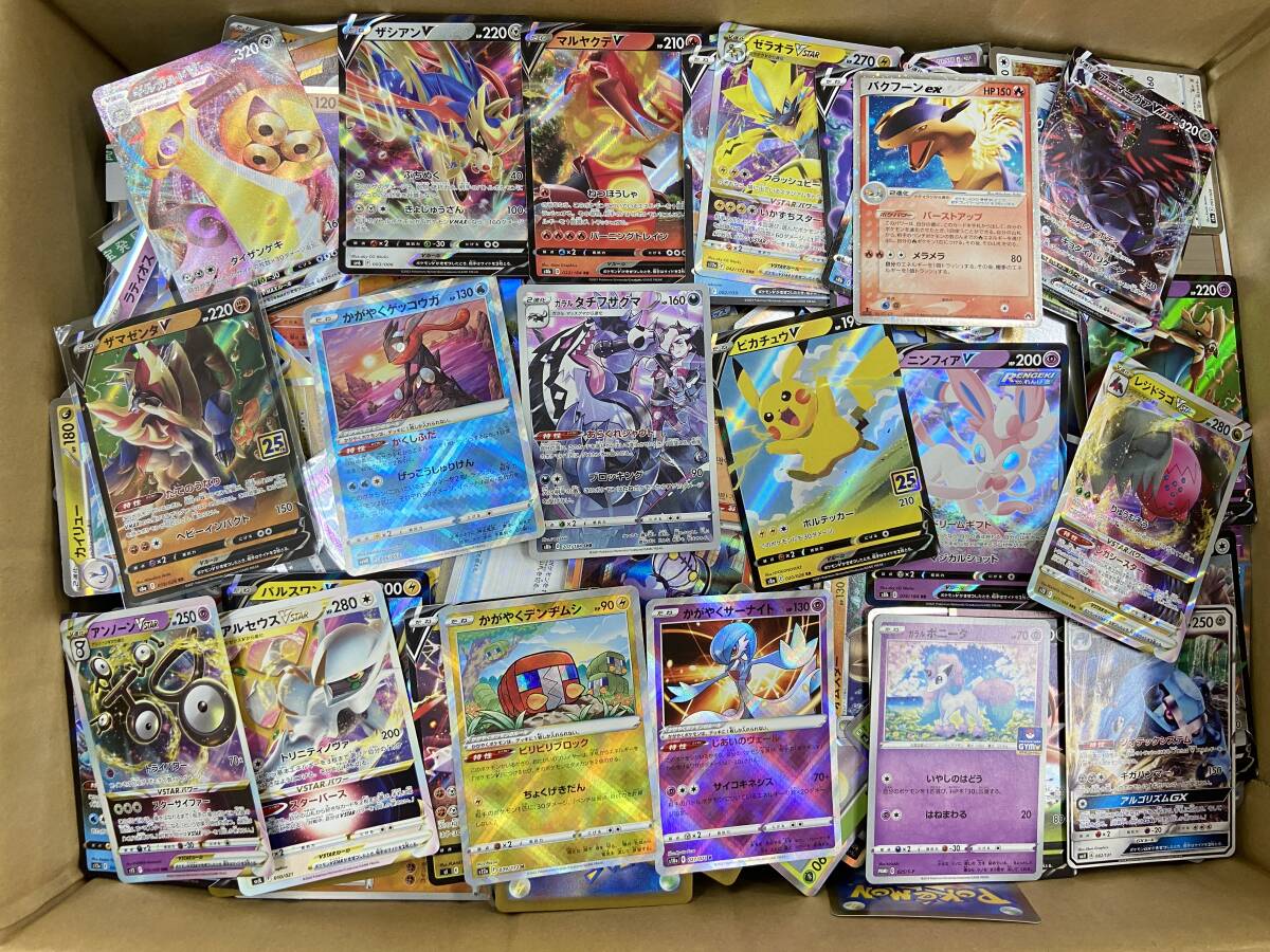 2025年最新】Yahoo!オークション -ポケモンカード ur(まとめ売り