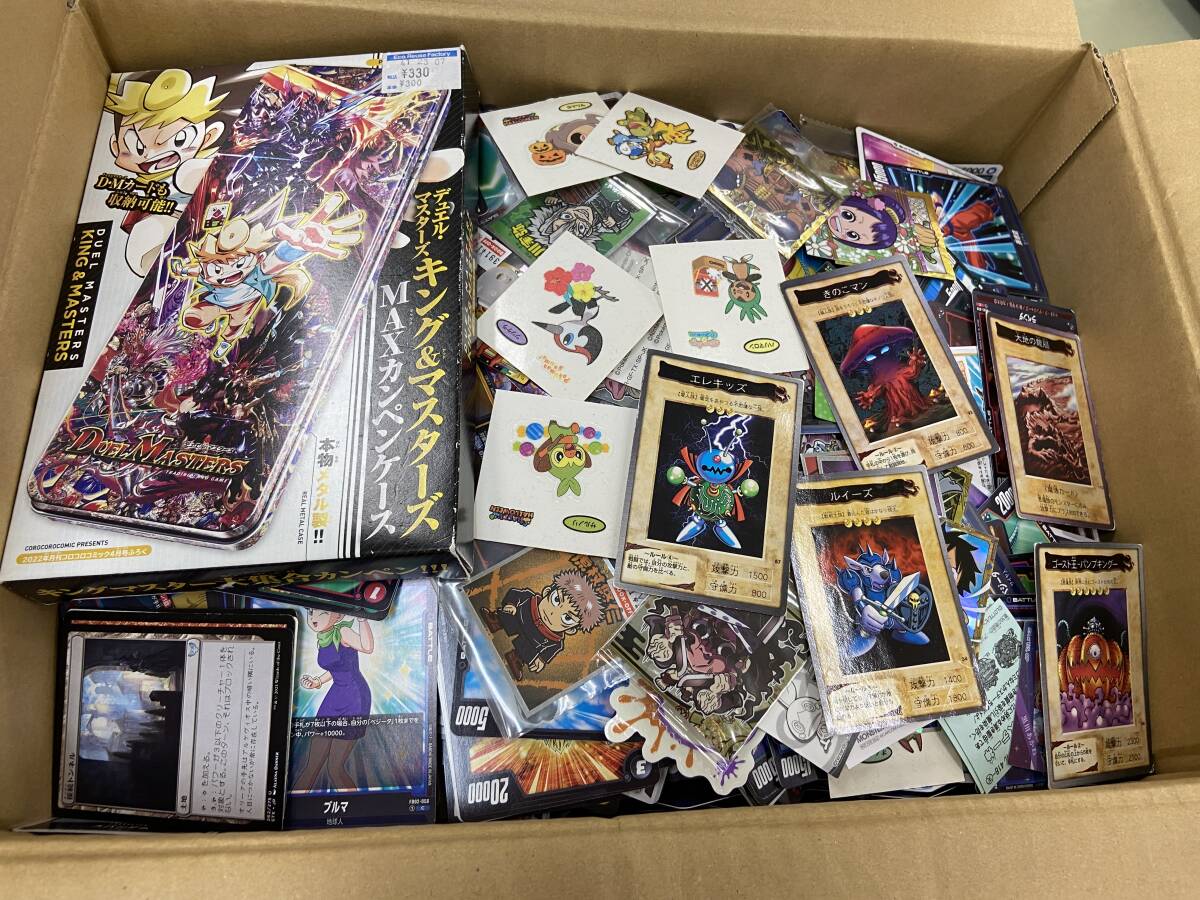 Yahoo!オークション -「遊戯王シール」の落札相場・落札価格