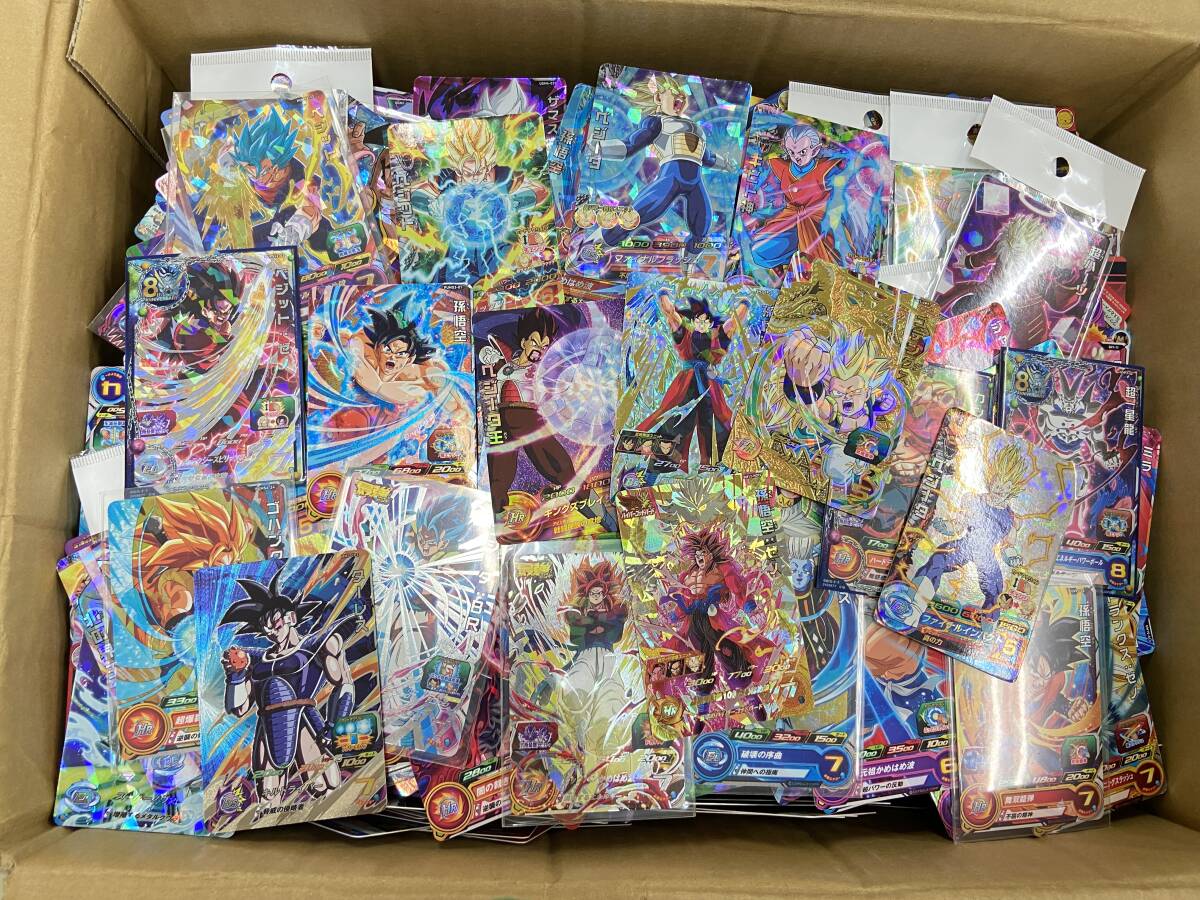 スーパードラゴンボールヒーローズCP まとめ売り