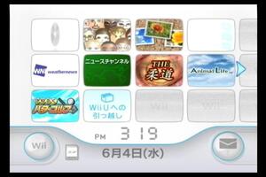 Wii本体のみ 内蔵ソフト3本入/@SIMPLEシリーズVol.5THE柔道/アニマルライフ 動物ふれあい生活/おきらくパターゴルフWii