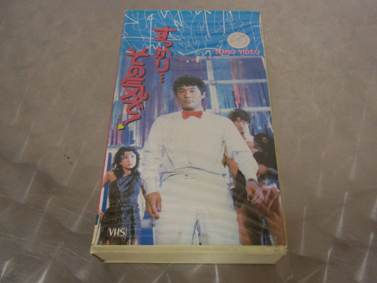 Yahoo!オークション -「ビートたけし」(ビデオテープ) の落札