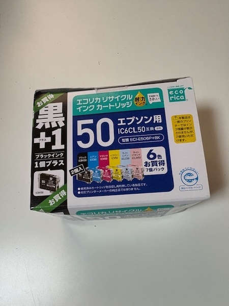 ECI-E506P+BK (純正型番 IC6CL50+ICBK50)エコリカ リサイクル 互換)※外箱難有 ①