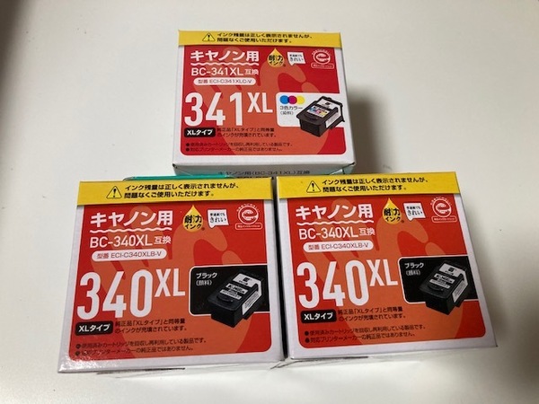 エコリカ リサイクルインク ECI-C340XLB-V 2個 ECI-C341XLC-V 1個 (純正型番 BC-340XL BC-341XL リサイクル 互換) 計3個セット