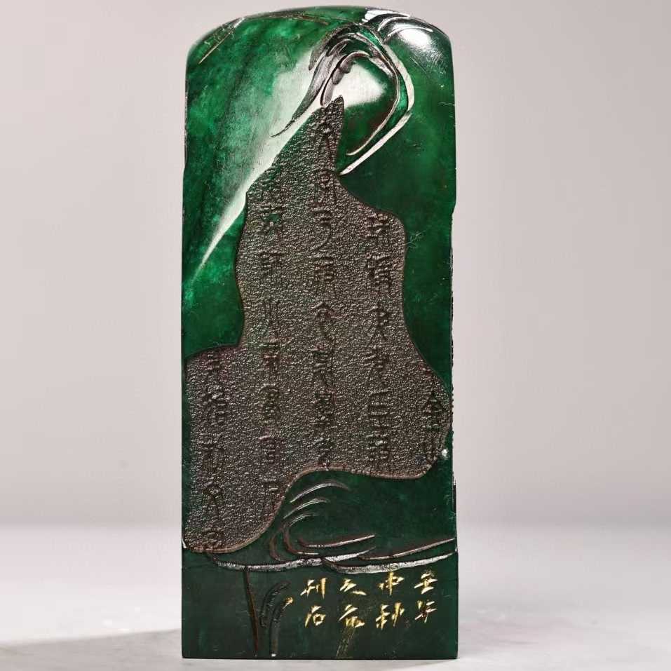 2025年最新】Yahoo!オークション -田黄 印材の中古品・新品・未