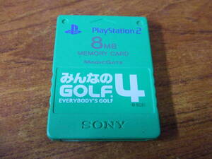 p303 ソニー SONY 純正 PS2 メモリーカード みんなのGOLF4 SCPH-10020 みんゴル みんなのゴルフ4 中古 未確認 現状品