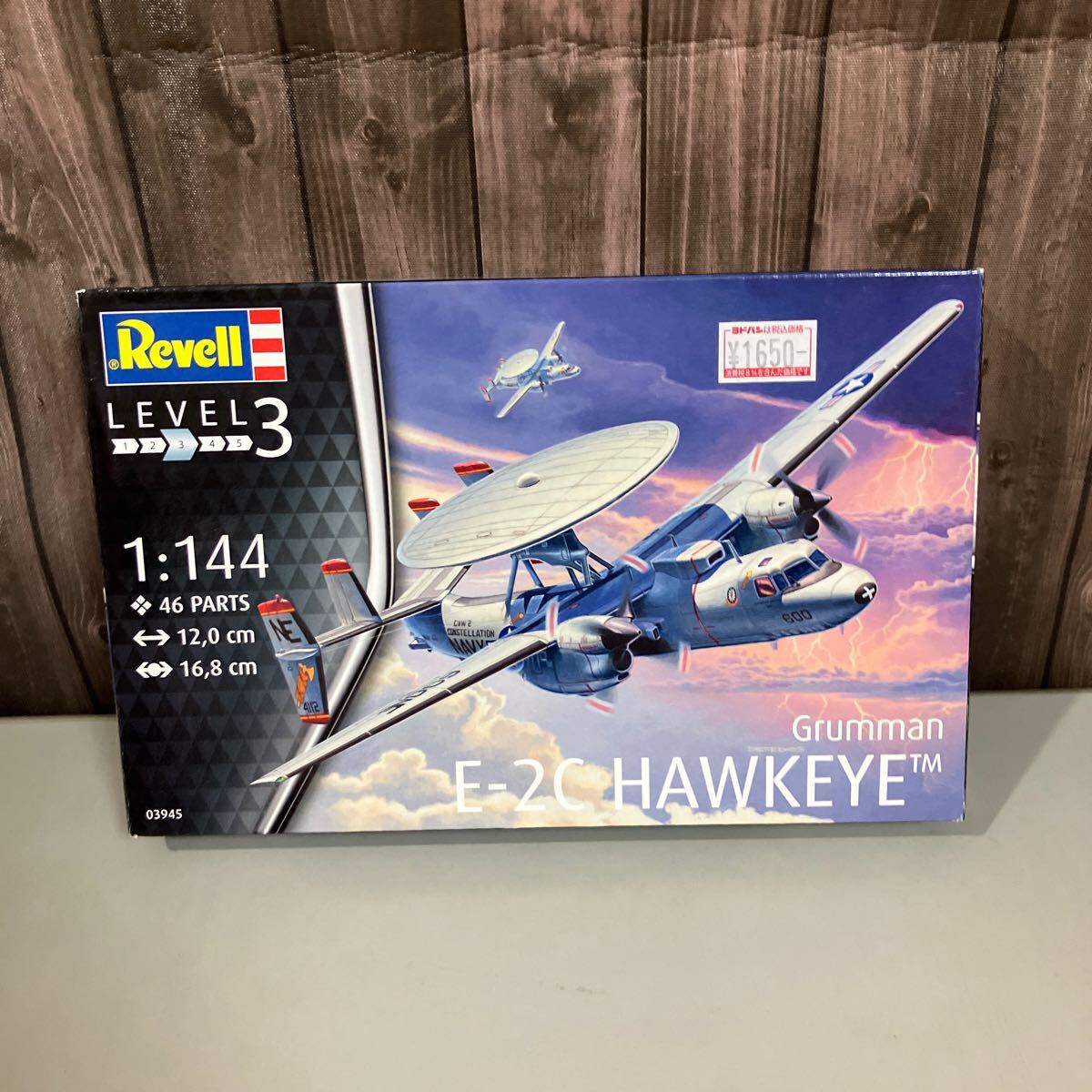 2025年最新】Yahoo!オークション -ドイツレベル(航空機)の中古品