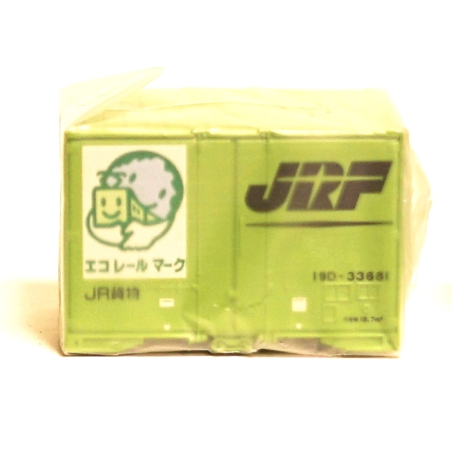 白河① Yahoo!オークション -「92965」の落札相場・落札価格