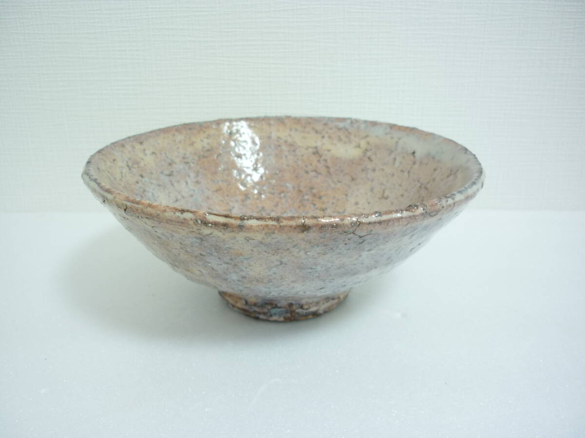 平茶碗 コバルトブルー【中古美品】の通販 by 茶道用品(茶碗