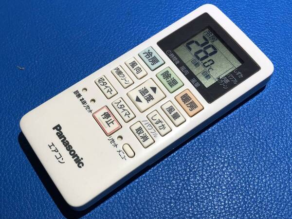 安心の保証有 スピード発送 Panasonic パナソニック エアコン リモコン ACXA75C13980 除菌 清掃済 送料無料 (管理No 21-155)