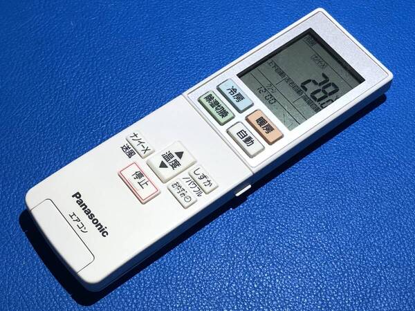 安心の保証有 スピード発送 Panasonic パナソニック エアコン リモコン ACXA75C11050 除菌 清掃済 送料無料 (管理No 21-202)