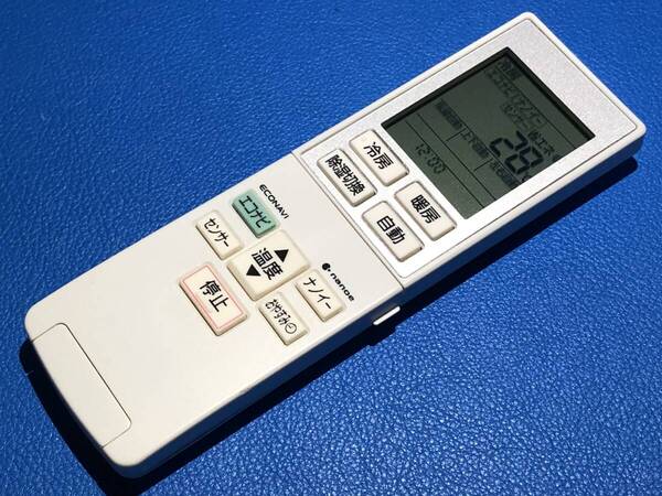 安心の保証有 スピード発送 Panasonic パナソニック エアコン リモコン A75C4437 除菌 清掃済 送料無料 (管理No 21-204)