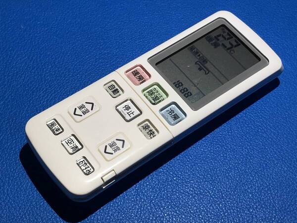 安心の保証有 スピード発送 HITACHI 日立 エアコン リモコン RAR-4A2 電池カバー欠品 除菌 清掃済 送料無料 (管理No 21-205)
