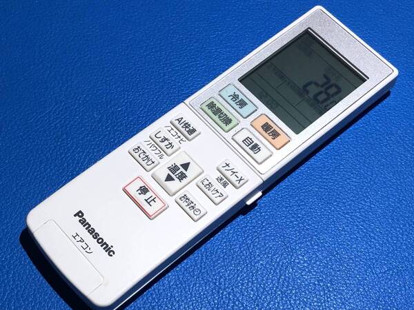 安心の保証有 スピード発送 美品 Panasonic エアコン リモコン ACXA75C22230 電池カバー欠品 除菌 清掃済 送料無料 (管理No 21-211)