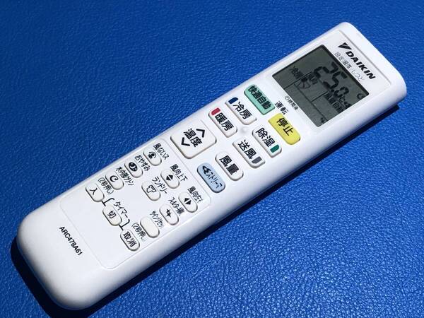安心の保証有 スピード発送 DAIKIN ダイキン エアコン リモコン ARC478A61 電池カバー欠品 除菌 清掃済 送料無料 (管理No 21-212)