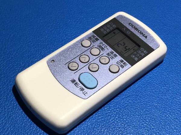 安心の保証有 スピード発送 CORONA コロナ エアコン リモコン CW-R 電池カバー欠品 除菌 清掃済 送料無料 (管理No 21-215)