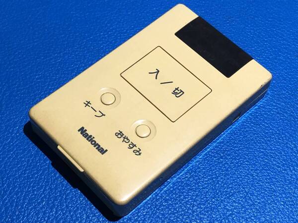 安心の保証有 スピード発送 National ナショナル エアコンリモコン A75C404 除菌 清掃済 送料無料 (管理No 21-216)