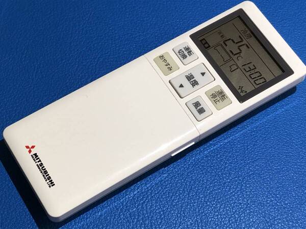 安心の保証有 スピード発送 MITSUBISHI 三菱 エアコン リモコン RLA502A700H 電池カバー欠品 除菌 清掃済 送料無料 (管理No 21-218)