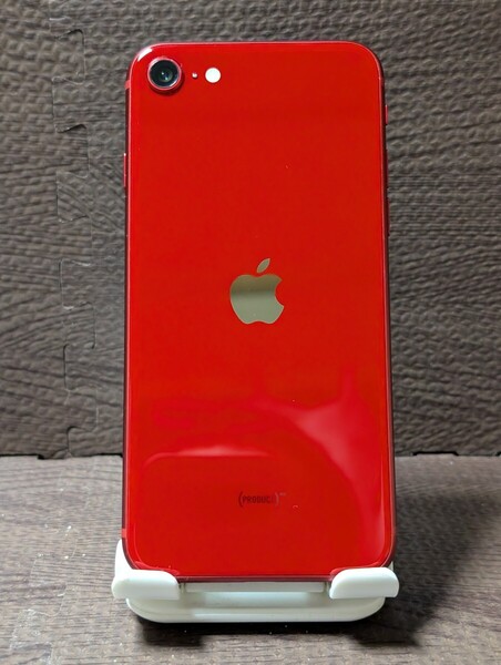 極上美品 SIMフリー iPhone SE 第3世代 256GB プロダクトレッド 残債無し ネットワーク制限○ バッテリー最大容量100% Red IPhone SE3