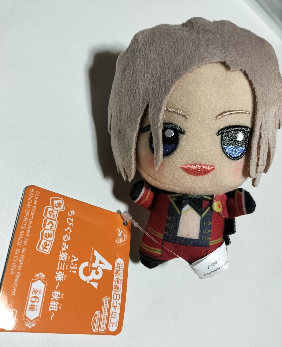 【新品・タグ付き】A3! ちびぐるみ 166点セット まとめ売り 新品・タグ付き】A3! ちびぐるみ 166点セット まとめ売り 新品