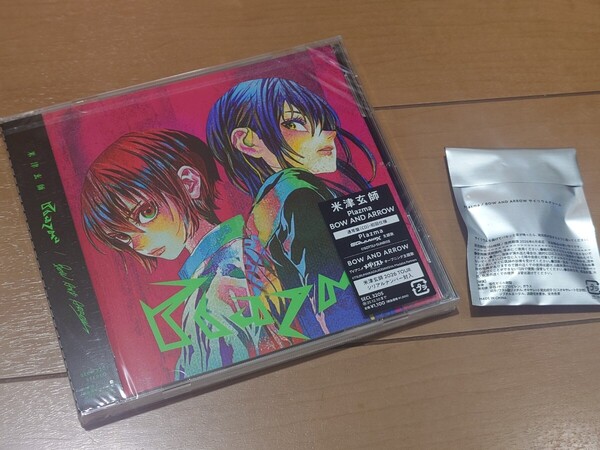 新品・未再生★米津玄師【Plazma / BOW AND ARROW】通常盤 初回仕様★機動戦士Gundam GQuuuuuuX KENSHIYONEZU