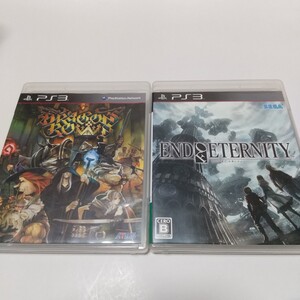 PS3 エンド オブ エタニティ ドラゴンズクラウン セット PS3ソフト